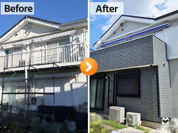 市原市で築35年住宅のリビング増築と外装リフォームの写真