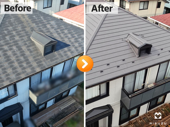 千葉市緑区でダイワハウス住宅の外壁塗装・屋根カバー工事の写真