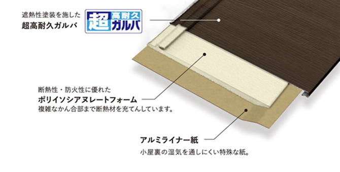 pg1070-18.jpg