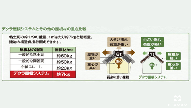 pg1082-17-2.jpg