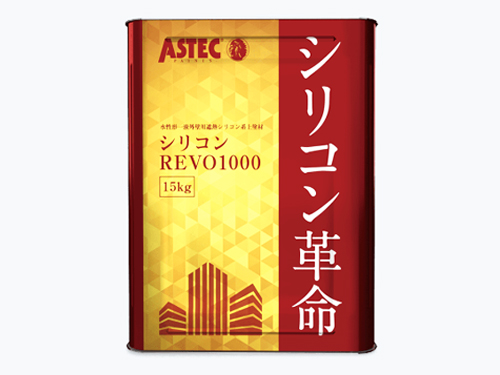 pg924シリコンREVO.jpg